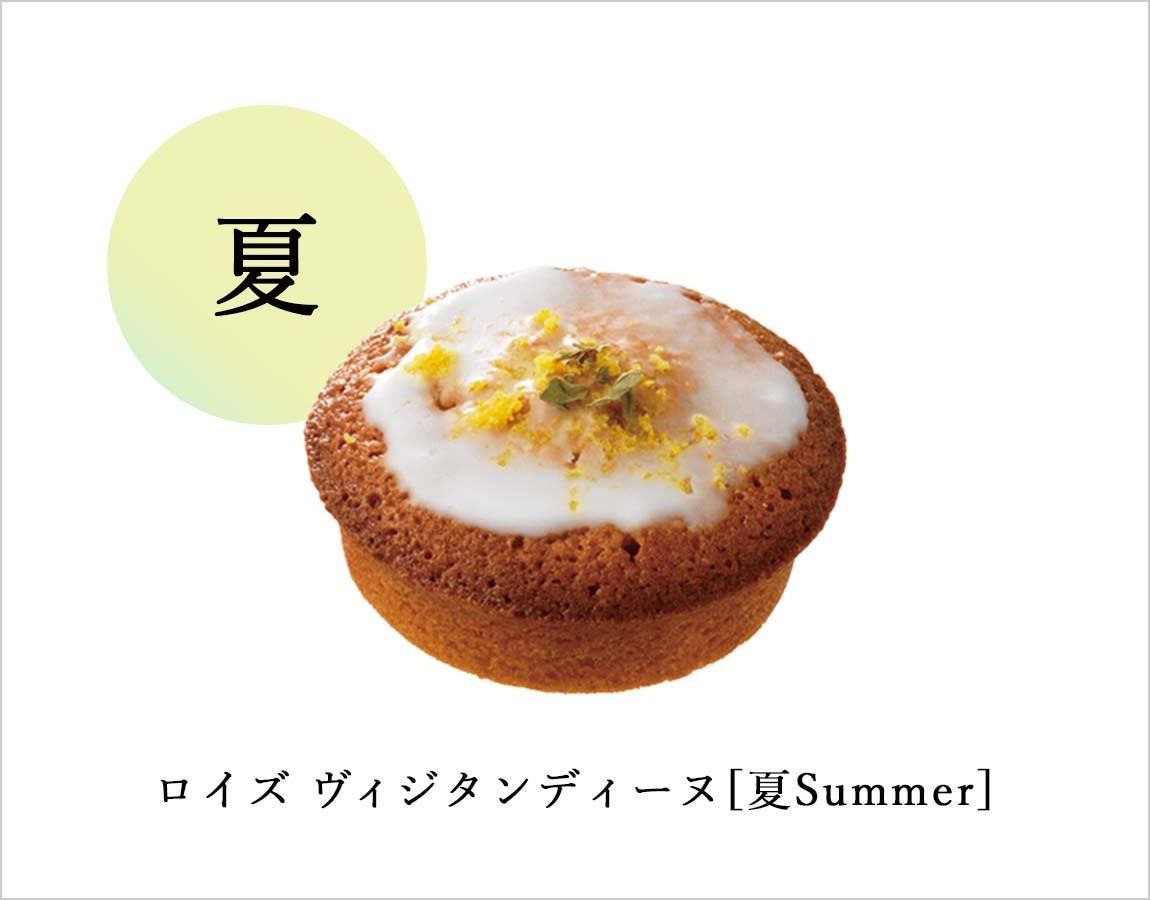 「麺屋ようすけ」田邉氏直伝！青竹手打ちで作る本格佐野らーめん体験会を2025年8月2日(土)開催