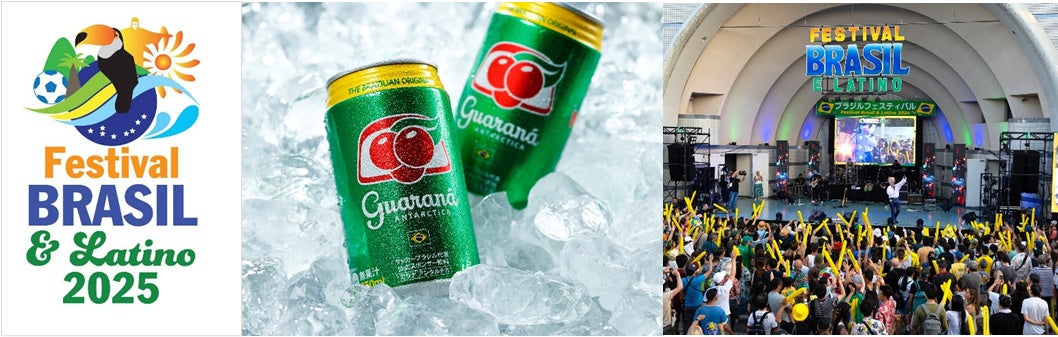 【炭×肉のモダン空間】 肉料理 おまつ 2025年7月7日(月) NEW OPEN!!