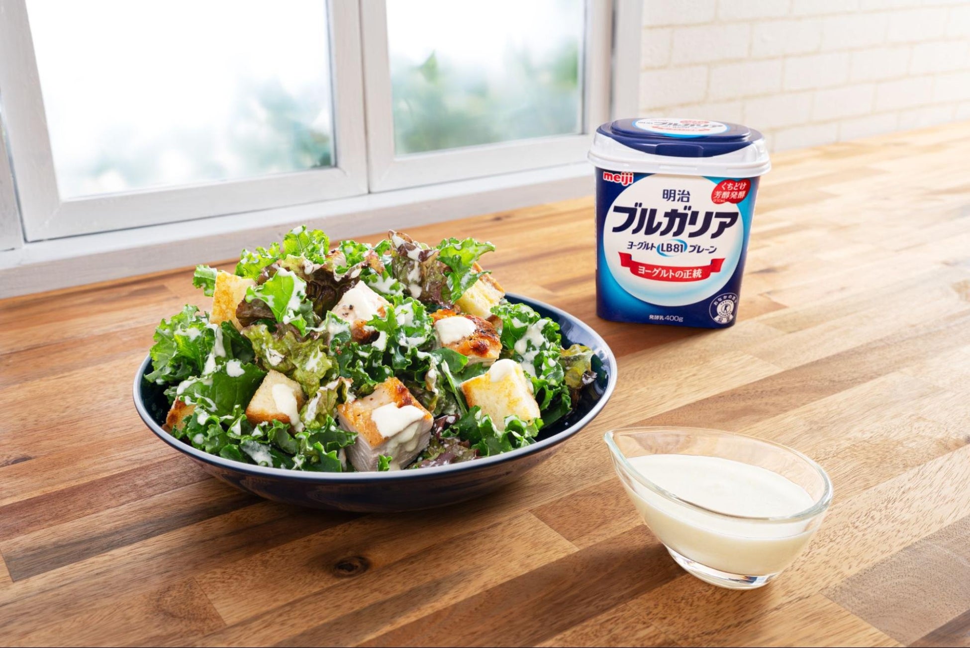 30周年まであと少し！「じゃがりこ」をもって原宿に集合！体験型イベント『じゃがりこ文化祭』を開催！～限定ステッカー配布やじゃがりこホルダー作りのワークショップを実施～