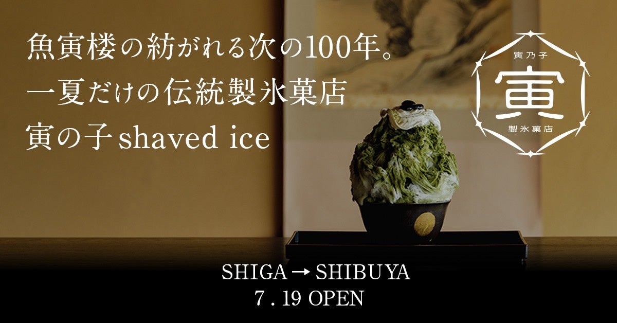 【サラダに関する調査】サラダを食べる人のうち、カット野菜やパッケージサラダを使ってサラダを作る人は約35％。過去調査と比べて増加傾向