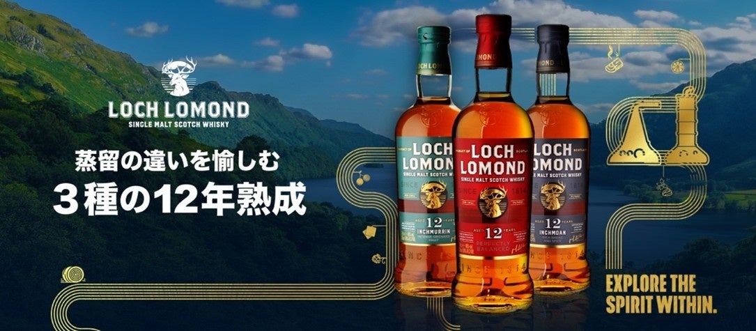 静岡県浜名湖産のうなぎが当たる！　ヨシケイ公式Instagramで「土用の丑の日キャンペーン」を開催