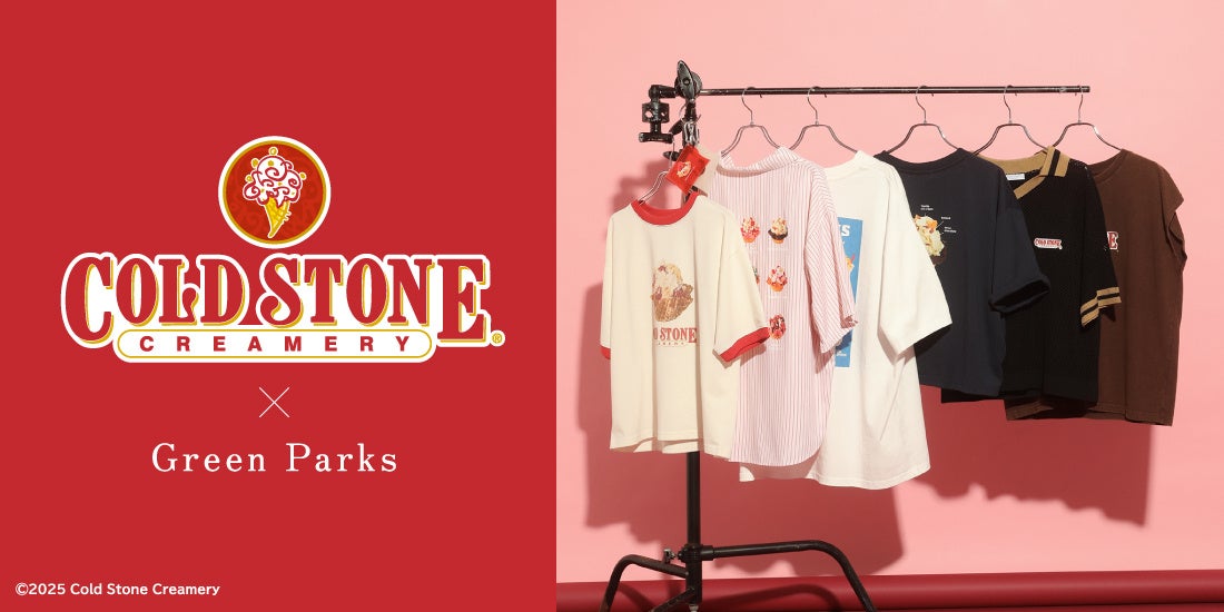 シリーズ累計6万食突破の名物鍋が真夏に進化！冷やし痛風鍋＆夏の痛風鍋が夏季限定で登場！