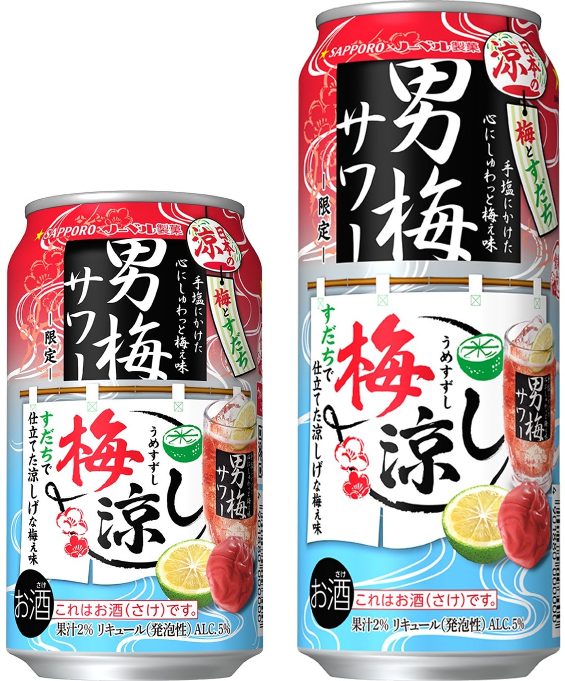 ★今年はさらに暑い！美味しい「うなぎ」で暑気払いしましょう！7月19日（土）は土用の丑の日。大丸梅田店では「うなパラ！」開催します！蒲焼き派？うな重派？蒲焼き仕立てのパイまで。