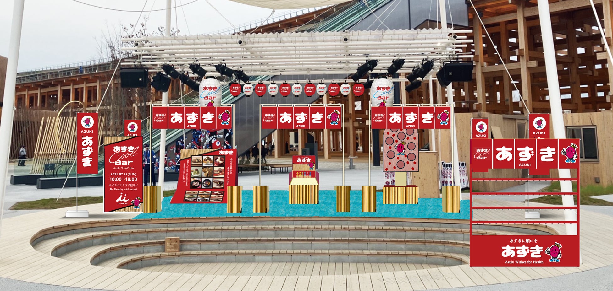 8月1日新発売！資生堂パーラーの「フロランタンパイ」 食感のコントラストと濃厚な味わいが織りなす至福のひととき