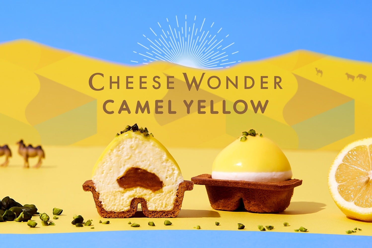 〜おいしくヘルシーに。⾼野⾖腐でウェルビーイング〜⾼野⾖腐のから揚げを新発売︕