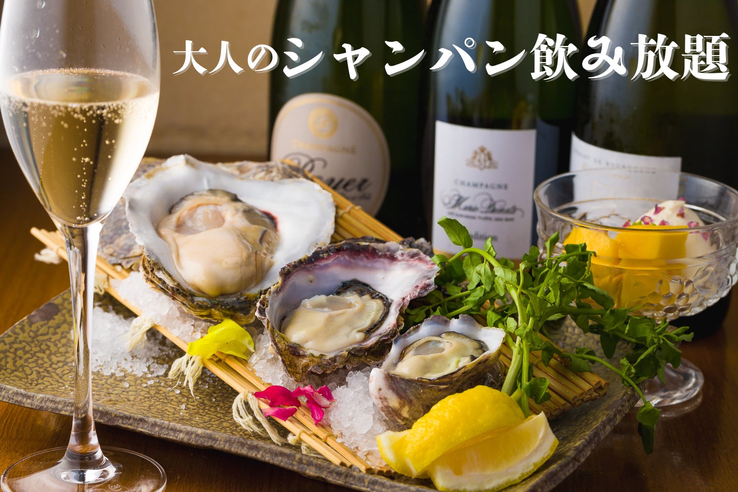 ＫＩＴＴＥ大阪 1周年祭 開催 “カプコン”の世界に没入できる全国初の体験型施設など新店も続々オープン