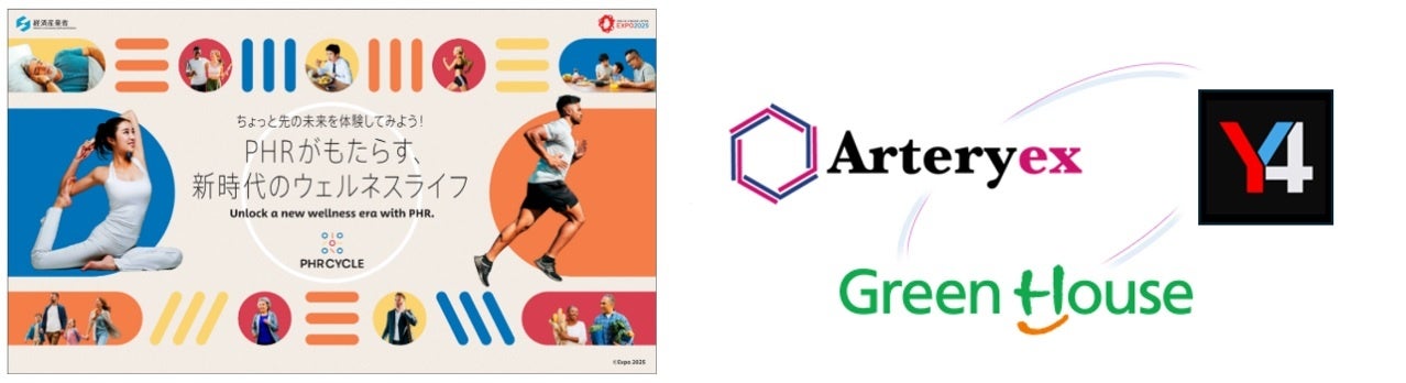 今年の夏は船上で乾杯! 夜景を見渡す開放的な空間