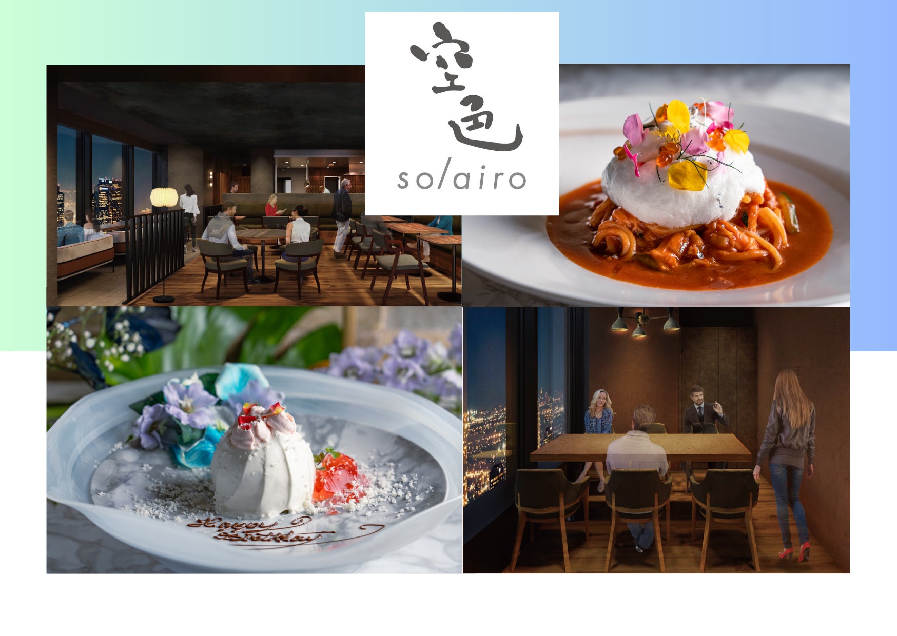 「セブンカフェ スムージー」が期間限定で全品30円引き！素材をぎゅっと、野菜やフルーツが手軽に摂取できるスムージーが7月7日（月）から11日（金）までの間お得に！