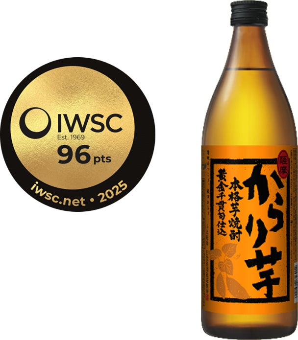 阪神甲子園球場 外周フードイベント【第十弾】 真夏の祭典!「キャンプ地グルメフェスin甲子園」を開催!