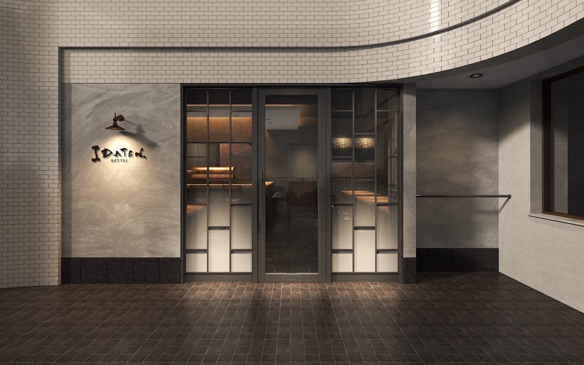 猛暑も吹き飛ばす!?刺激的な辛さ！激辛チキン味のベビースター期間限定発売