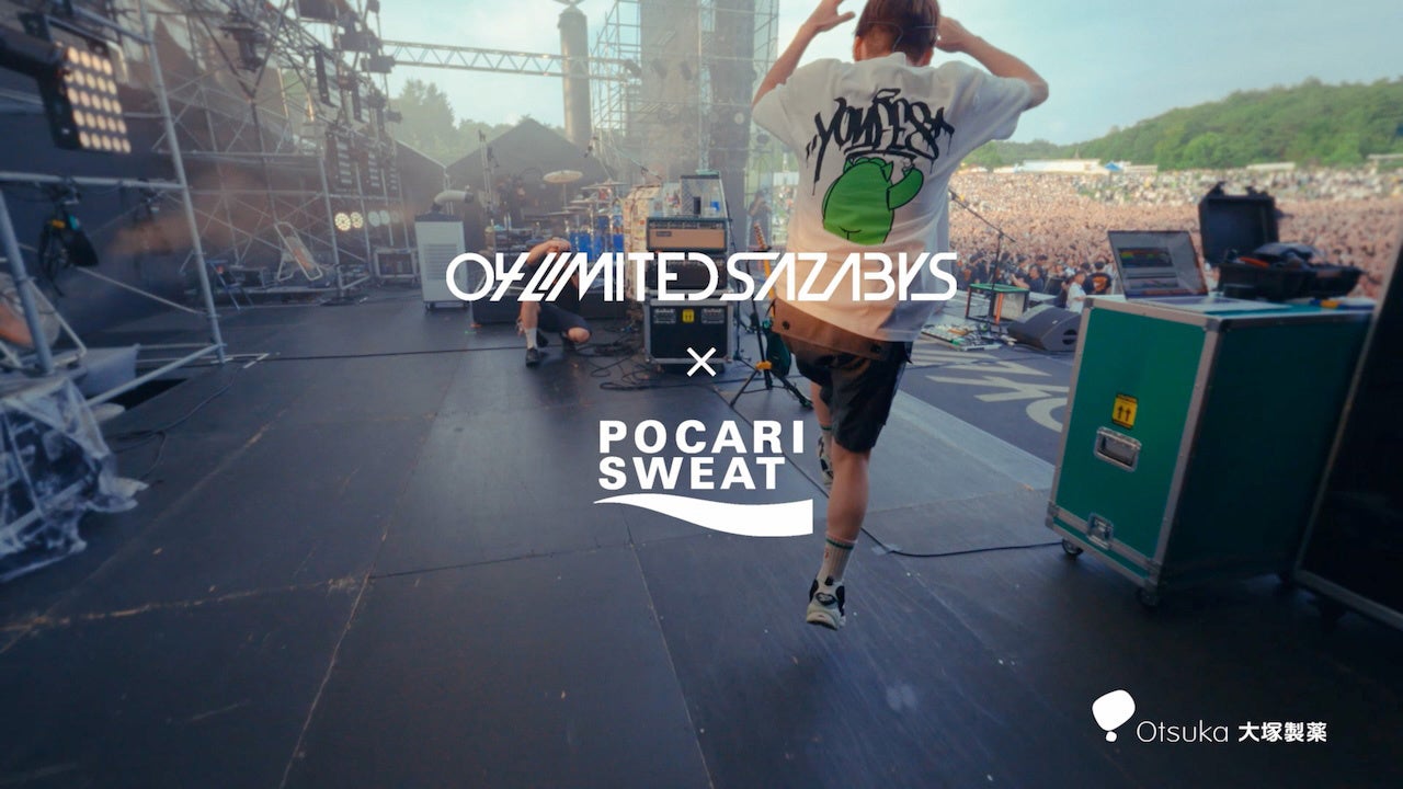 【イタリア初】ユネスコ世界遺産ドロミテに日本人酒蔵が誕生