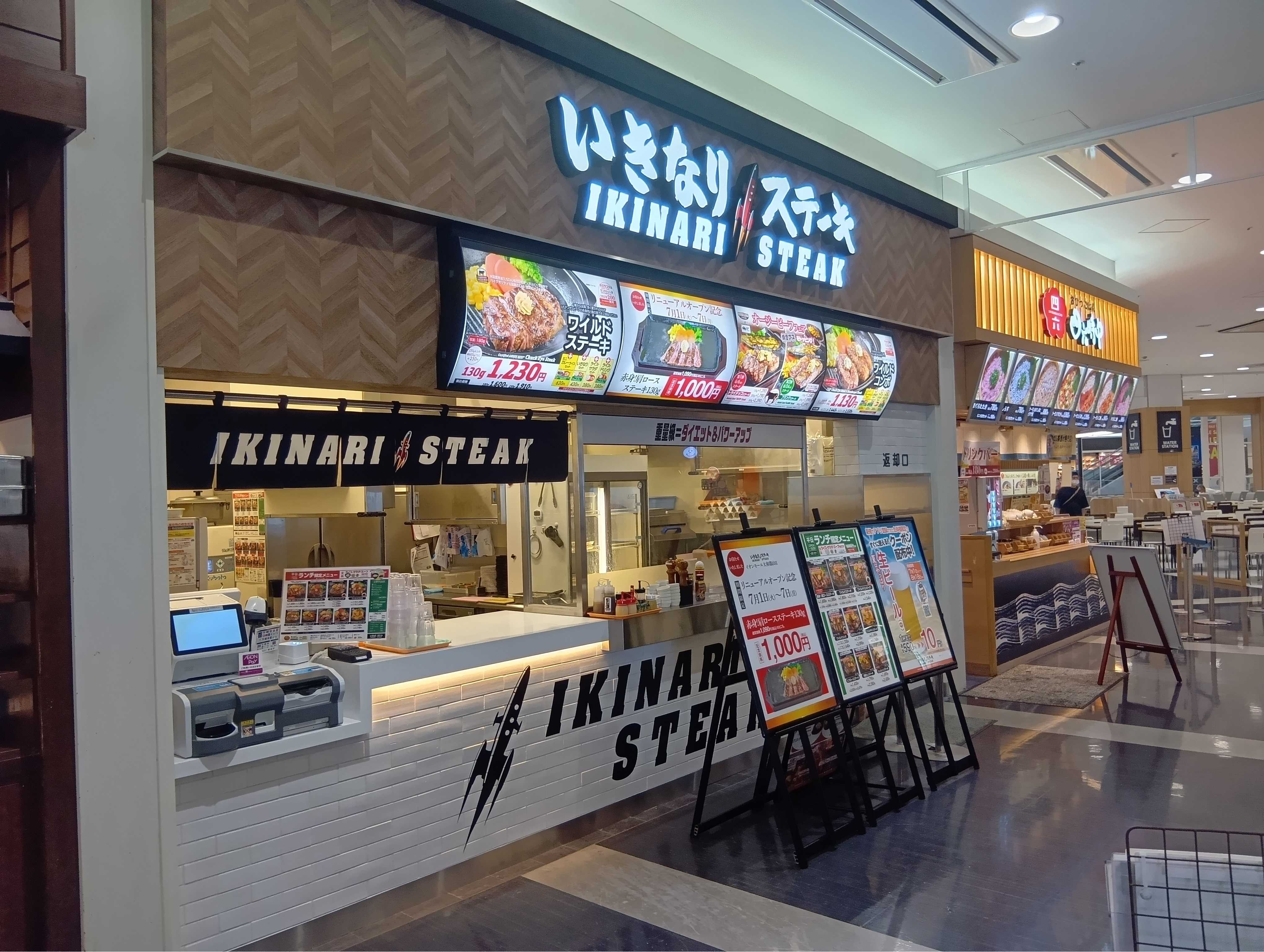 ヨーグルトをきっかけとした健康増進活動が 住民および街全体のウェルビーイングに及ぼす影響を実証研究