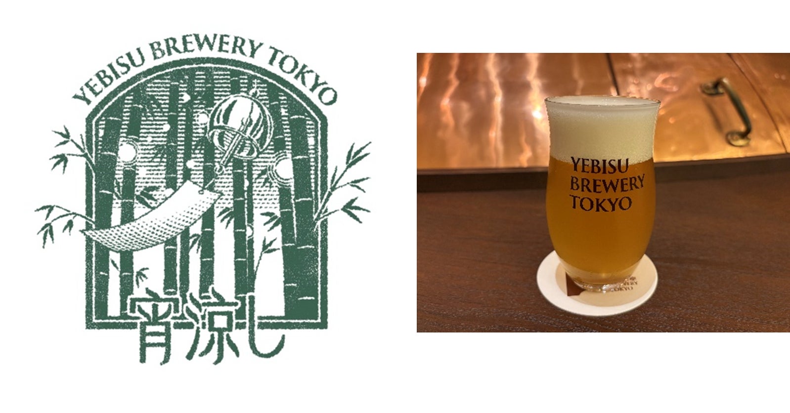 マンナンライフキャラバンカーが横浜赤レンガ倉庫で開催の【FUN! ALOHA! 2025 in YOKOHAMA 】に登場！新商品「蒟蒻畑塩レモン味」を無料配布！