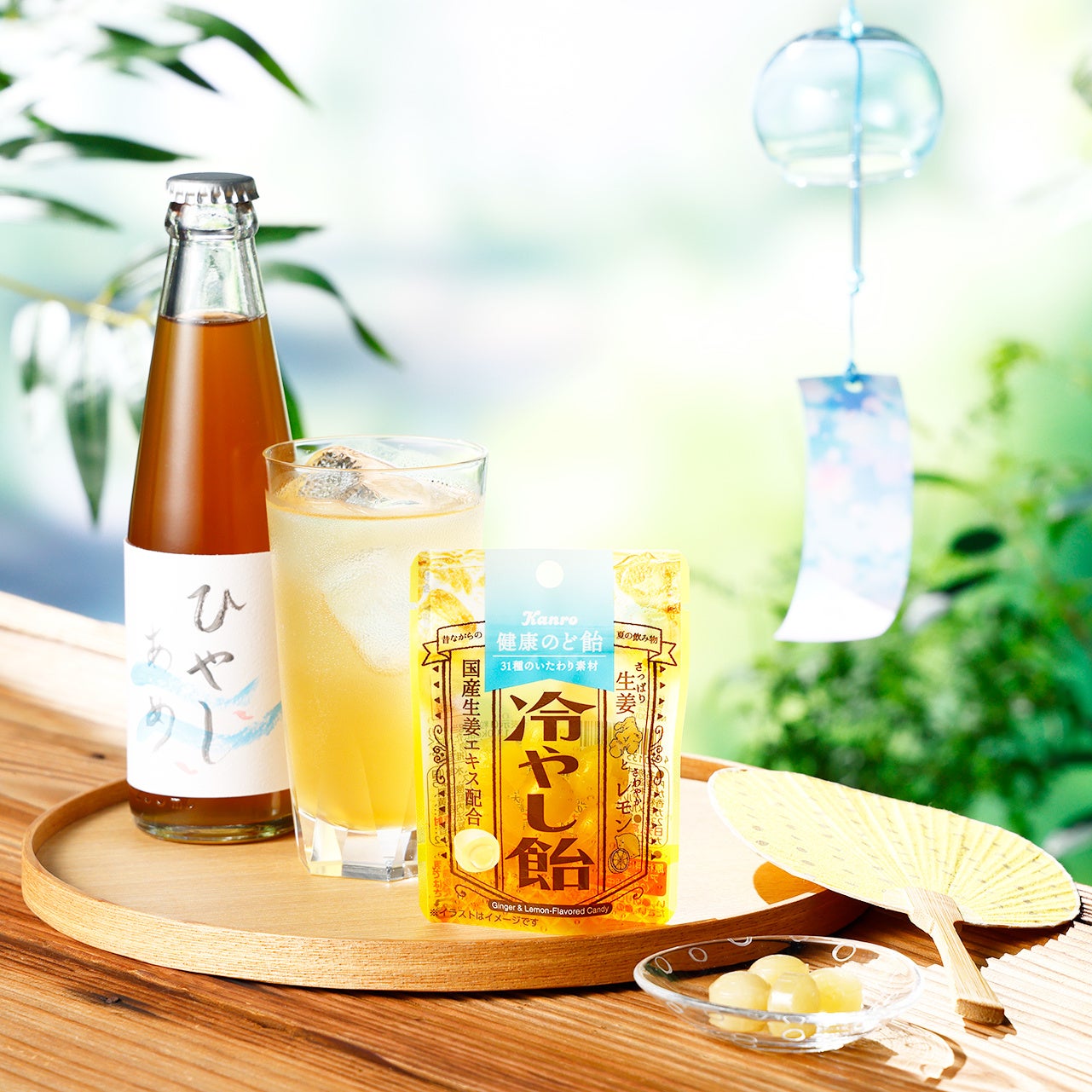 コーヒーのあるあたりまえの未来について、この夏、家族で考えてみませんか？UCC主催「コーヒーとSDGs forキッズ」夏休み特別セミナーを、7月と8月に開催