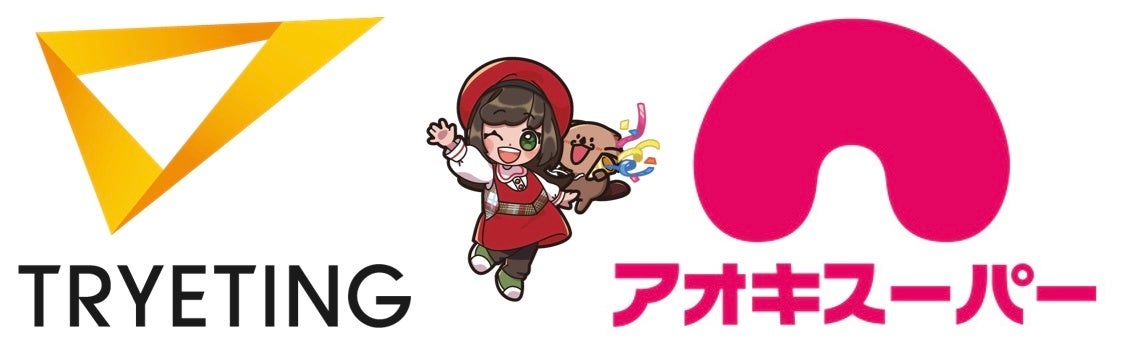 味の素㈱ 2025年秋季 家庭用新製品／リニューアル品