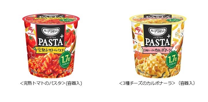 ～「人だからこそできる仕事」に専念できる環境へ～名古屋大学発のAIベンチャー『株式会社トライエッティング』に出資