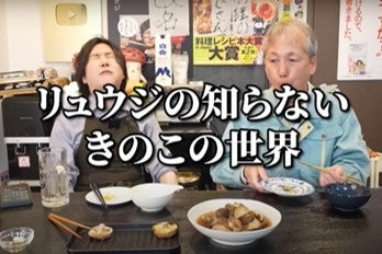 年間約200万人が訪れる「東京ラーメンストリート」が14年ぶりのエリア拡大！！全国のご当地ラーメンを東京駅で味わえる「ご当地エリア」が8月7日（木）に誕生！新たに2店舗がオープンし、10店舗へ大幅拡大