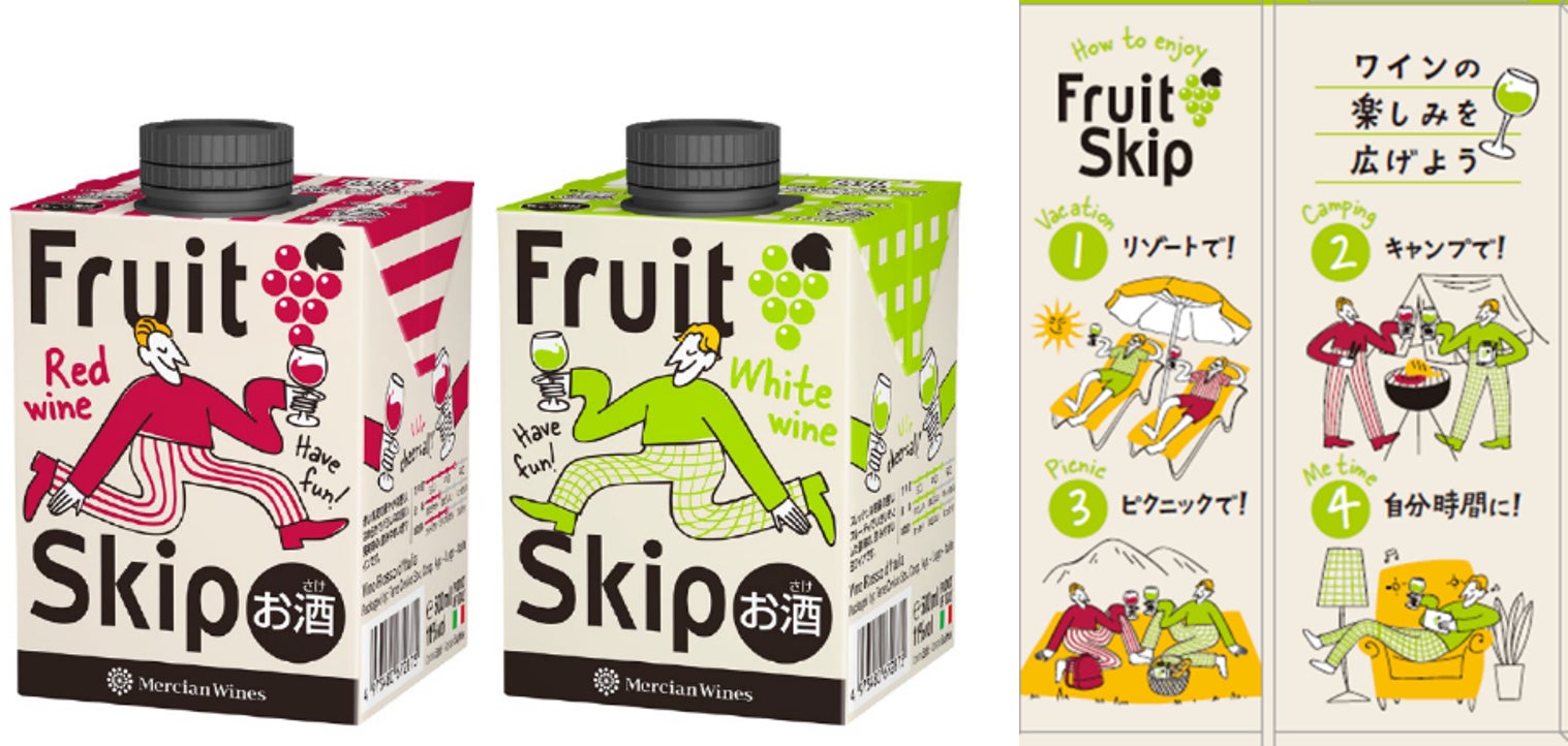 爽やかなレモンの香りとサイダーの清涼感で“息スッキリ”! 夏にピッタリな新フレーバー「クロレッツXP レモンサイダー」 7月14日(月)より全国で新発売