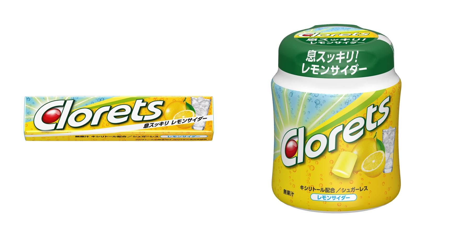 夏にぴったりな人気の“アジアンスイーツ”がお菓子になって登場　ハイチュウ、チョコボールなど人気ブランドから“アジアンスイーツフレーバー”全４品７月15日（火）より期間限定で新発売