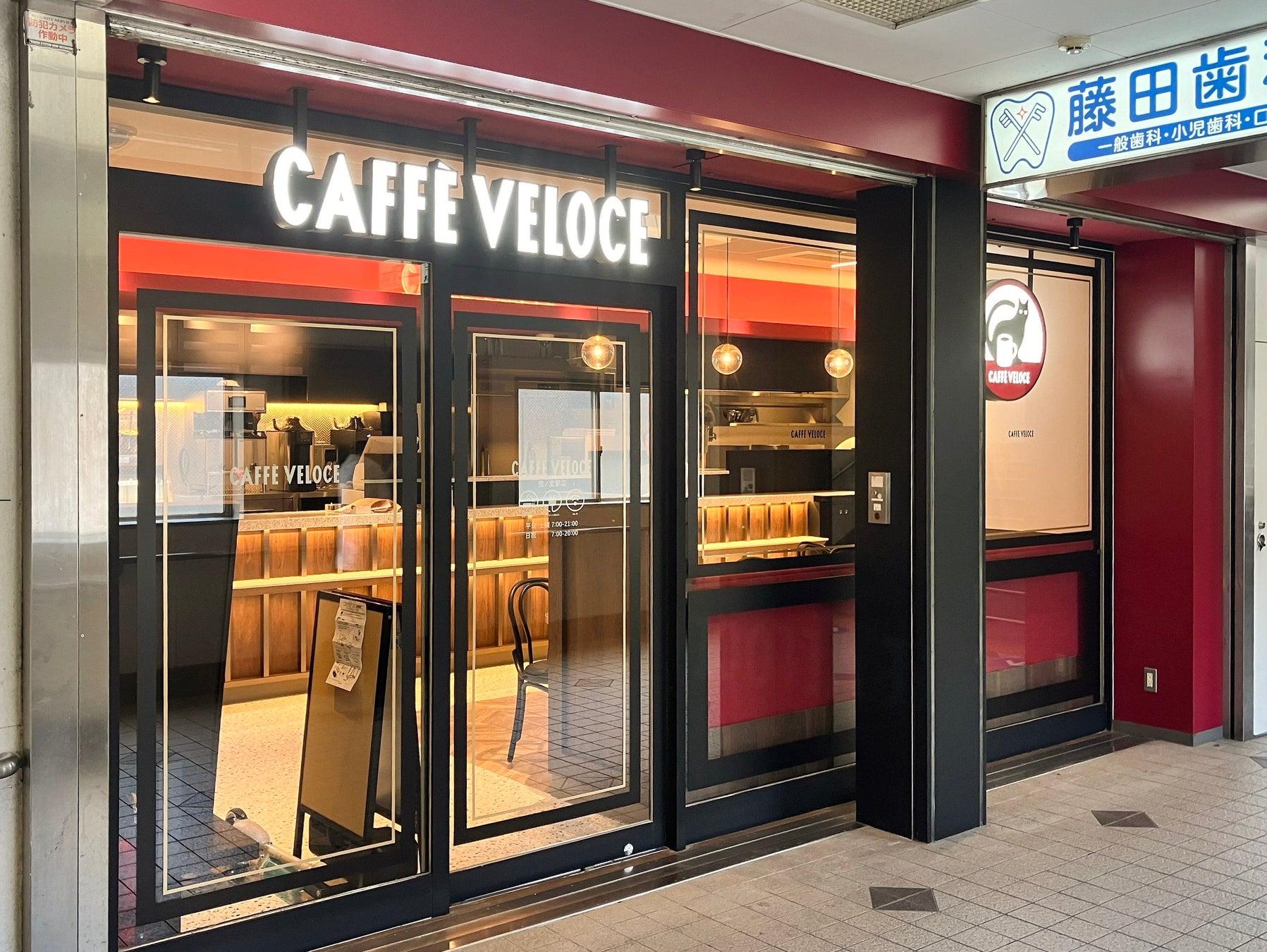 「セブンプレミアム まるでマスカット・オブ・アレキサンドリア」発売！“ブドウの女王”の果肉をそのまま食べているような贅沢感のアイスバー累計販売数2億本(※1)を突破の【まるでシリーズ】新商品