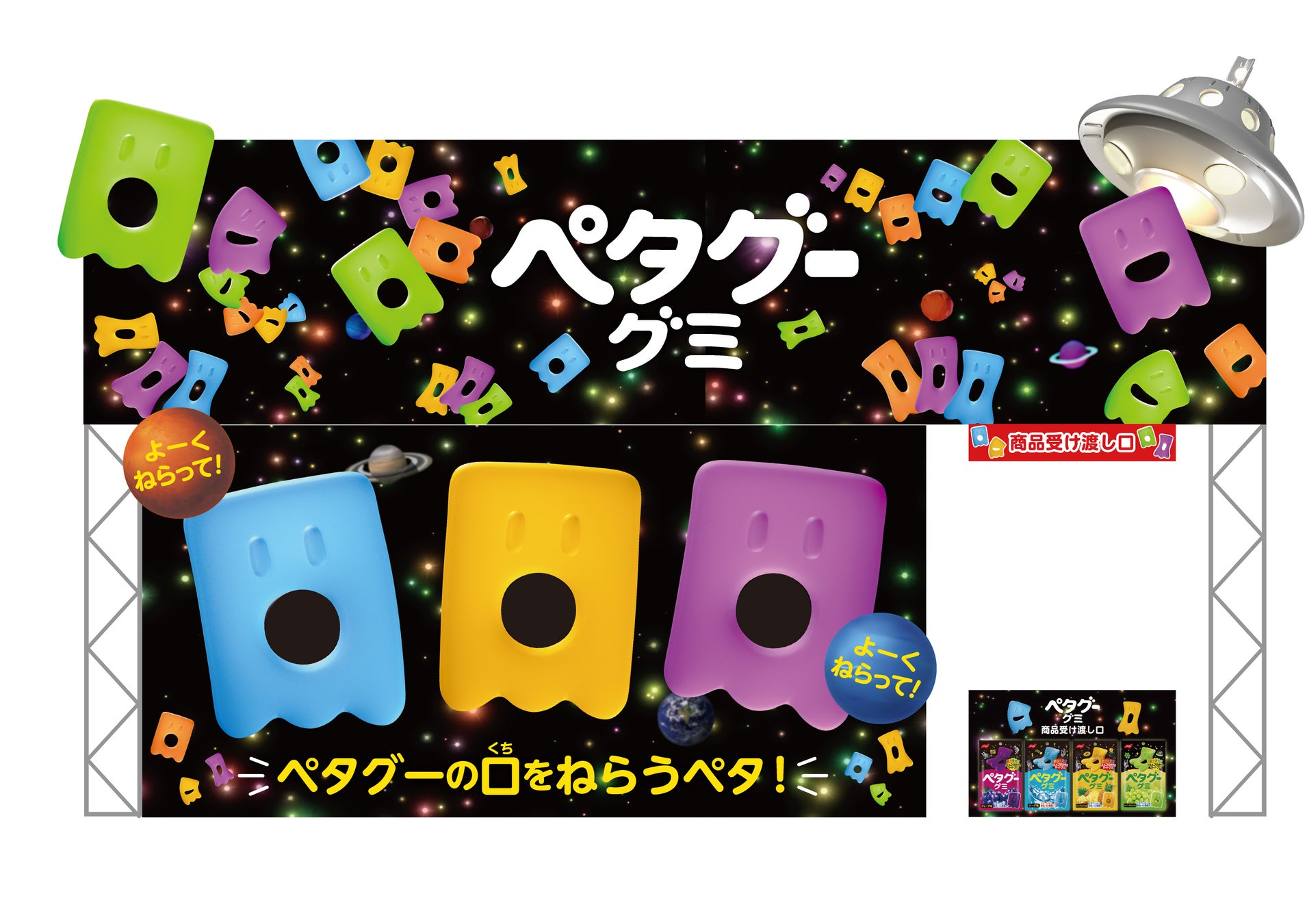 “フルーツでスマイルを。”のDole　すっきり甘いココナッツ果汁を、そのまま楽しめるDoleのココナッツが限定メニューで登場！