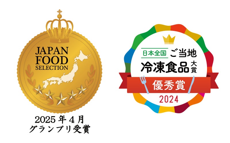 【予約開始】香る栗、実りの森、魔女の気配。九段の隠れ家カフェにハロウィンアフタヌーンティーが登場!