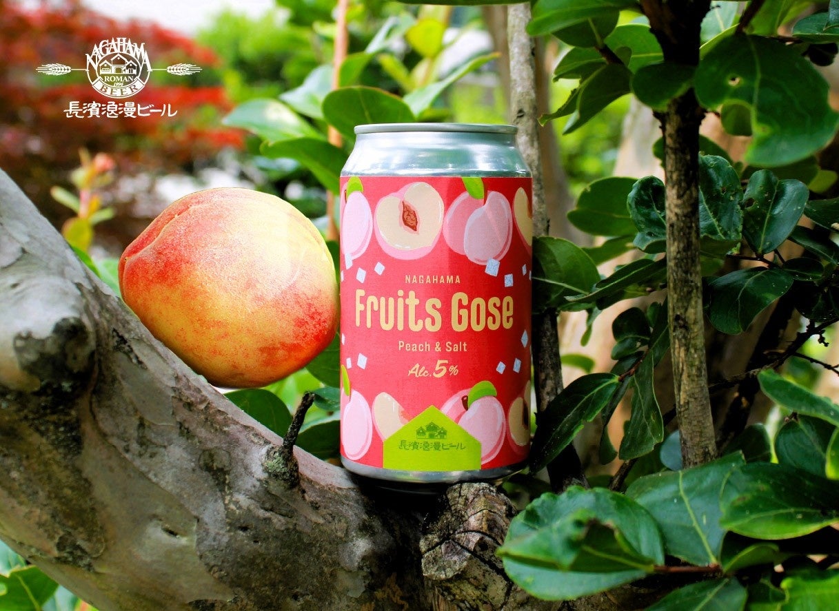 【予約開始】ティースタンドに広がる、仮面舞踏会のようなひととき。銀座の注目スポット「THE GRAND GINZA」に2025年限定ハロウィンアフタヌーンティーが登場！