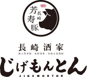 【大丸梅田店】夏の食品祭★もものパレード★～デパ地下で旬の桃を味わいましょう♡～