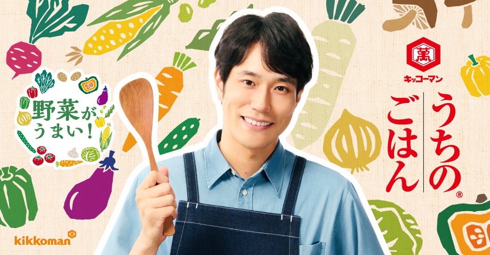 サステナブルなアプローチでシャンパーニュの新時代を切り拓くテルモン、「Cuvée J2 Hôtel Osaka」一夜限りのメーカーズディナーを開催