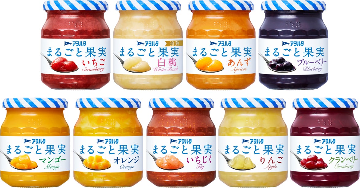 広島の“おいしい”が、みわさくらでひとつになる。地元ブランド共演の「みわさくら 饗宴祭」を広島駅 miobyDoTSで開催。— 割っちゃえ、日本酒の固定概念！