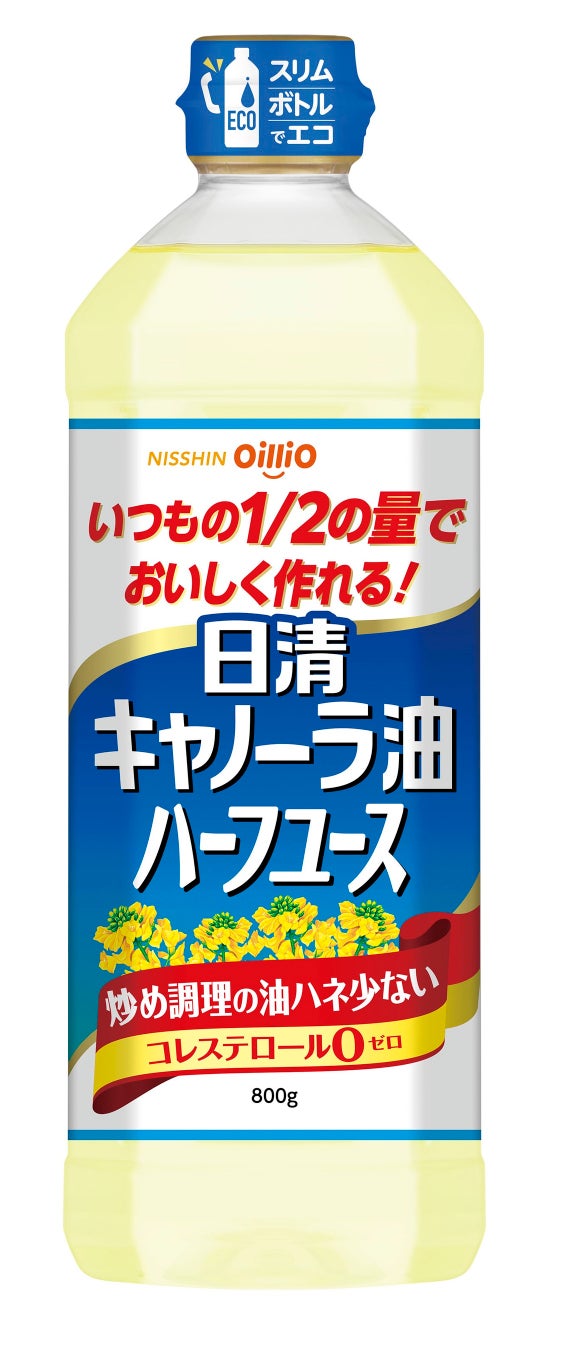 果実と果汁だけのおいしさをとことん追求した「アヲハタ　まるごと果実」がデザインを刷新し、リニューアル発売