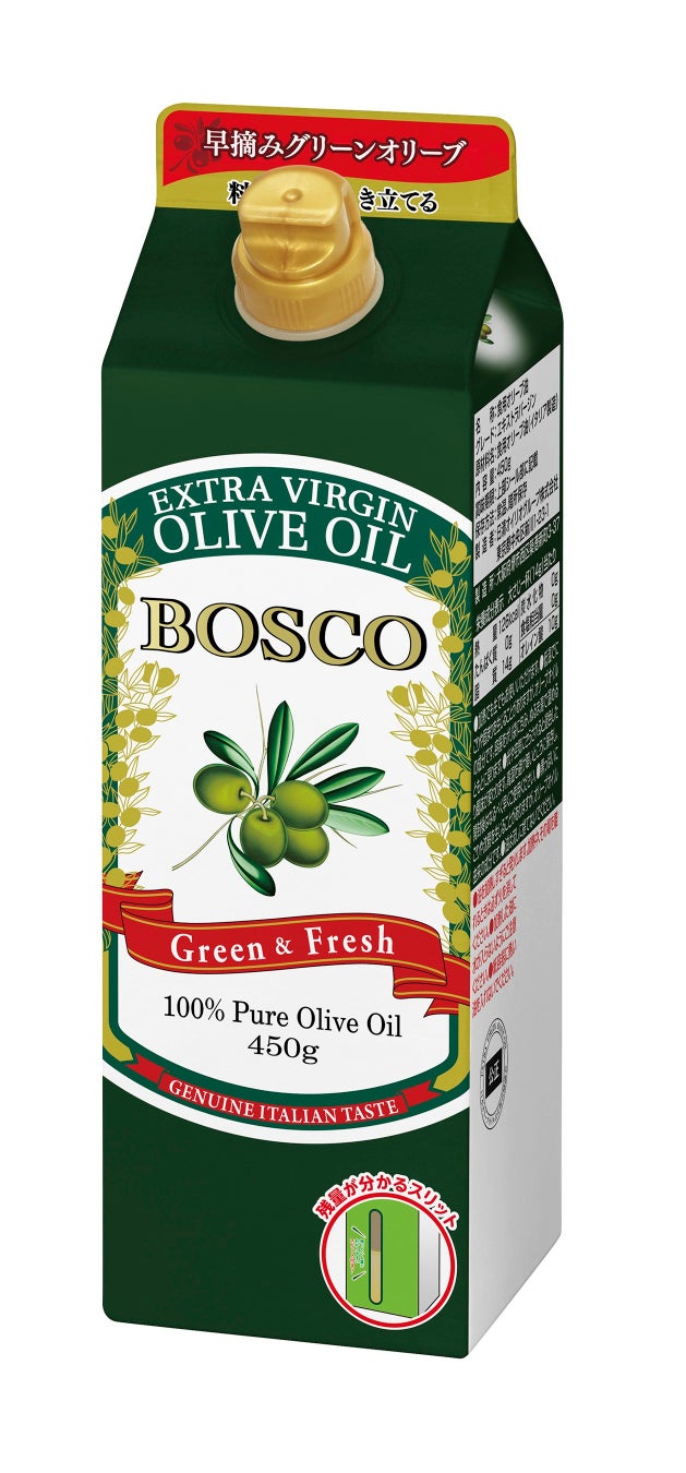 “水を飲んでいたのに熱中症”を防ぐ──ナノバブル水『Perfect Water』が厚労省「熱中症予防強化月間」に新提案