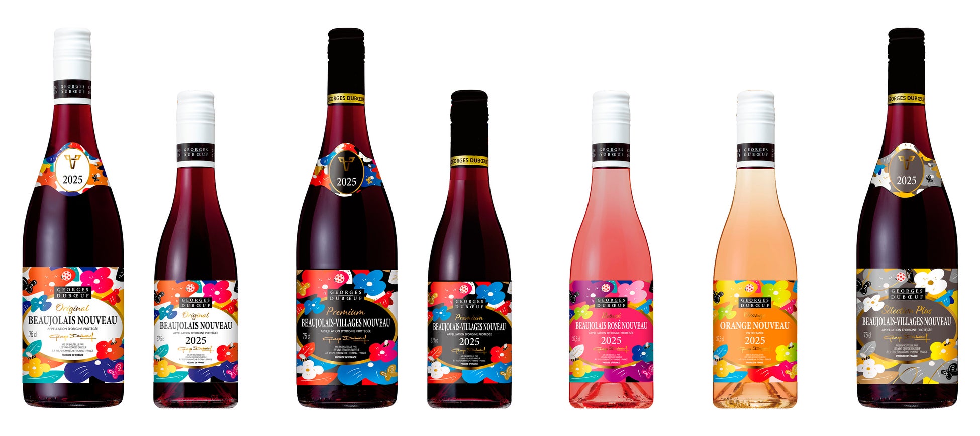 “果物がおいしいチューハイ”「－１９６(イチキューロク)」３種新発売