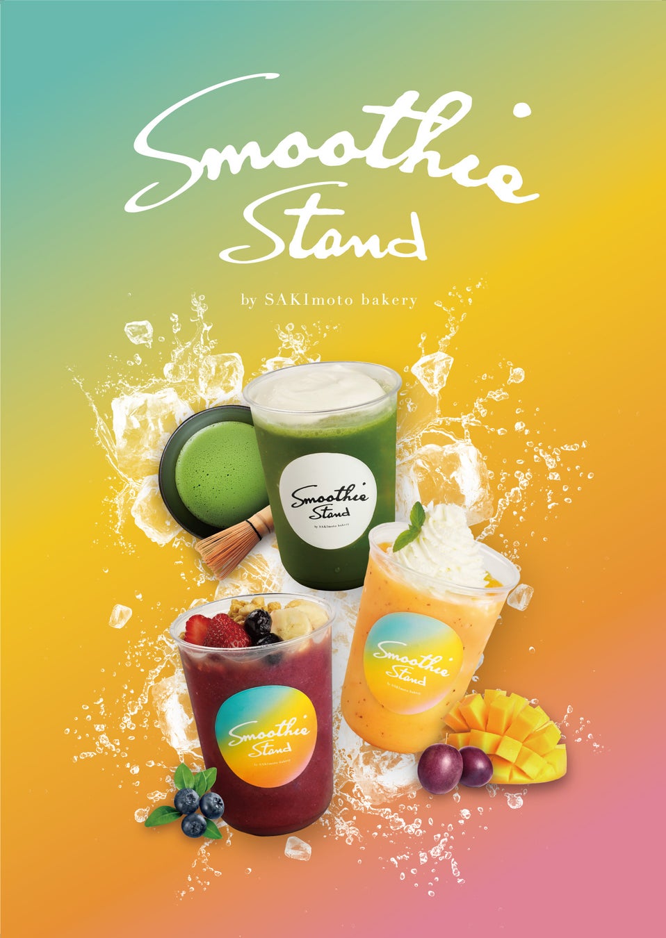 7月10日は“納豆の日”！ 高校生は納豆は好き？ 納豆に入れる食材・調味料ランキング【高校生調査】