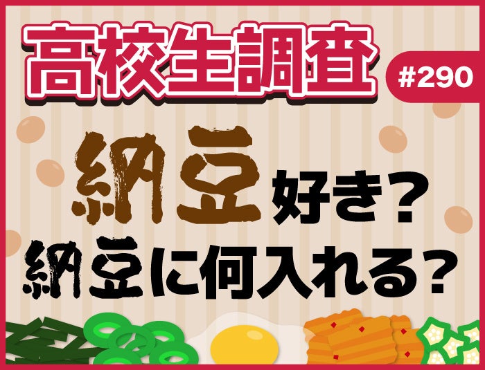 フレンチシェフが考案、アートギャラリーで味わえる本格かき氷。新メニュー「完熟メロンソーダの氷」を期間限定で提供