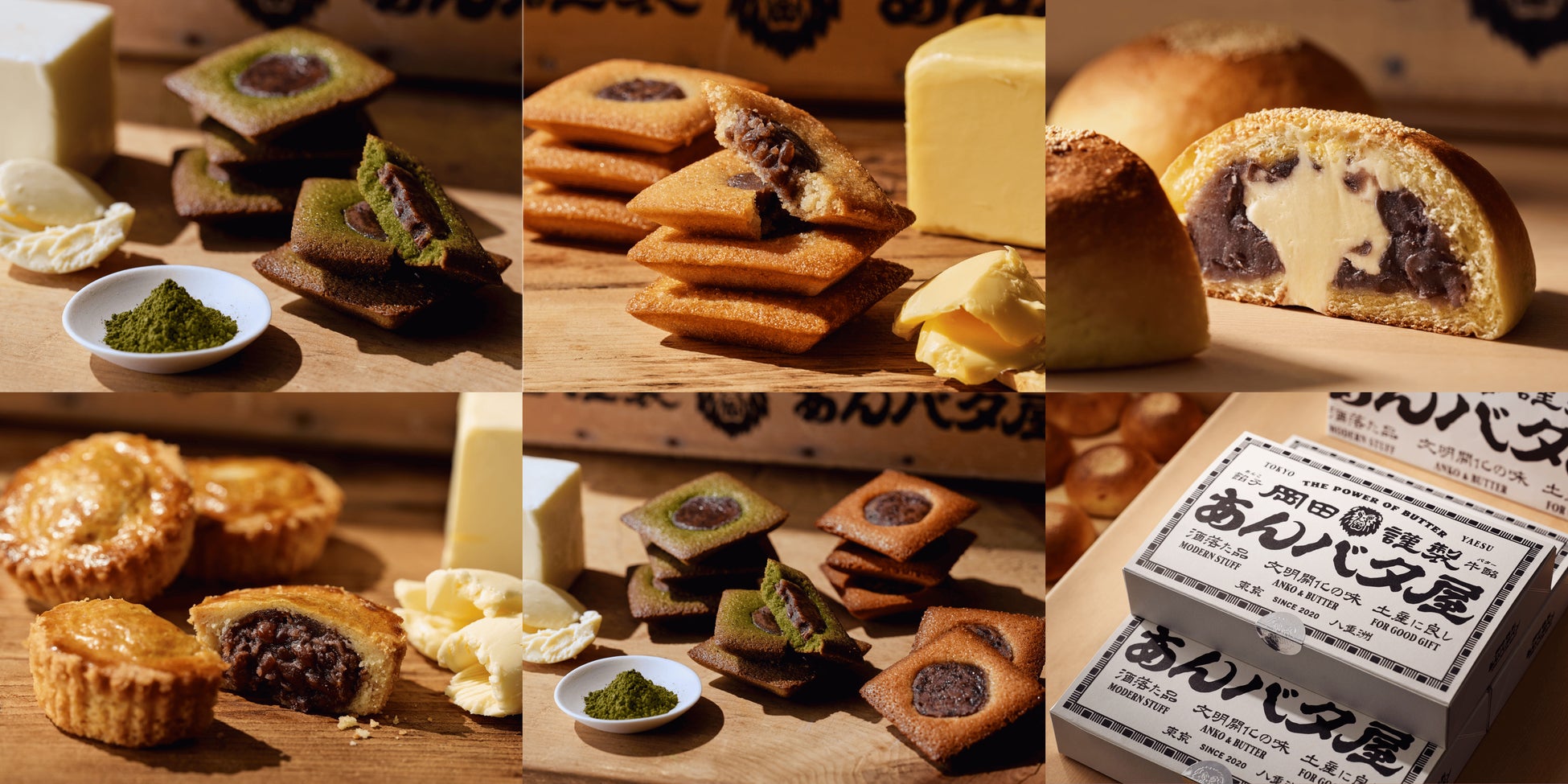 ついに登場!アメリカンクッキーブランド「PUG(パグ)」の新作、「クレイジークッキー&クリーム」が2025年7月より全国順次発売