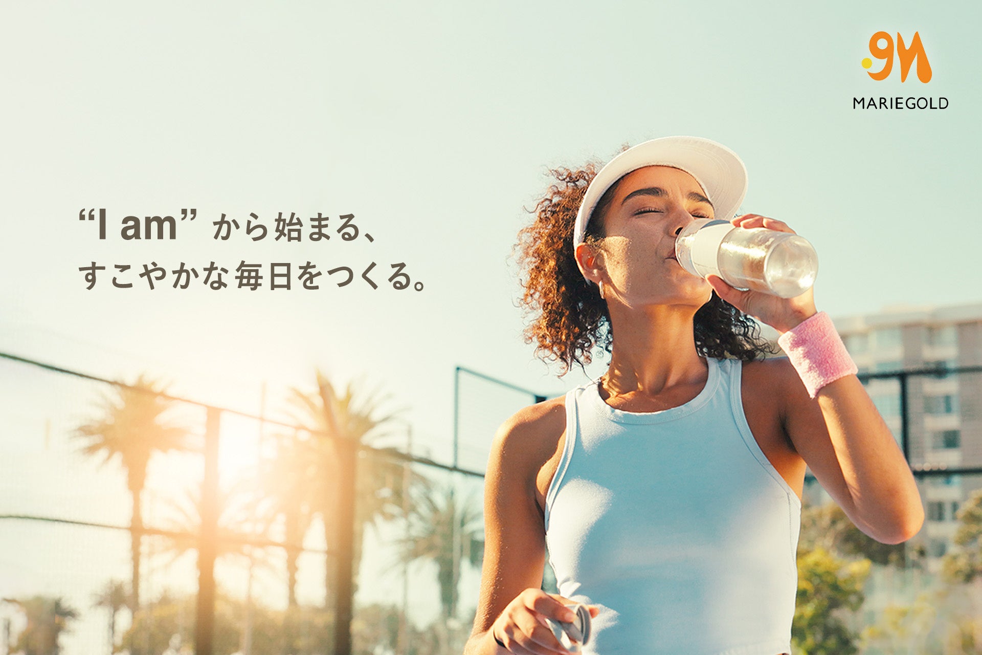 【クックパッド】全国1万人の調査で見えた“新時代の夏ごはん”の実態を発表。家庭の知恵と工夫を活用する『夏の三重苦を乗り切る5つの食卓術』を提案