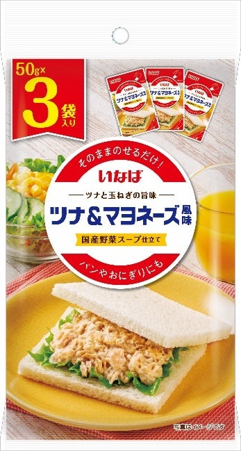 暑さを吹き飛ばす旨辛体験！『どっから明太フランス』BAKE OTTOで限定発売