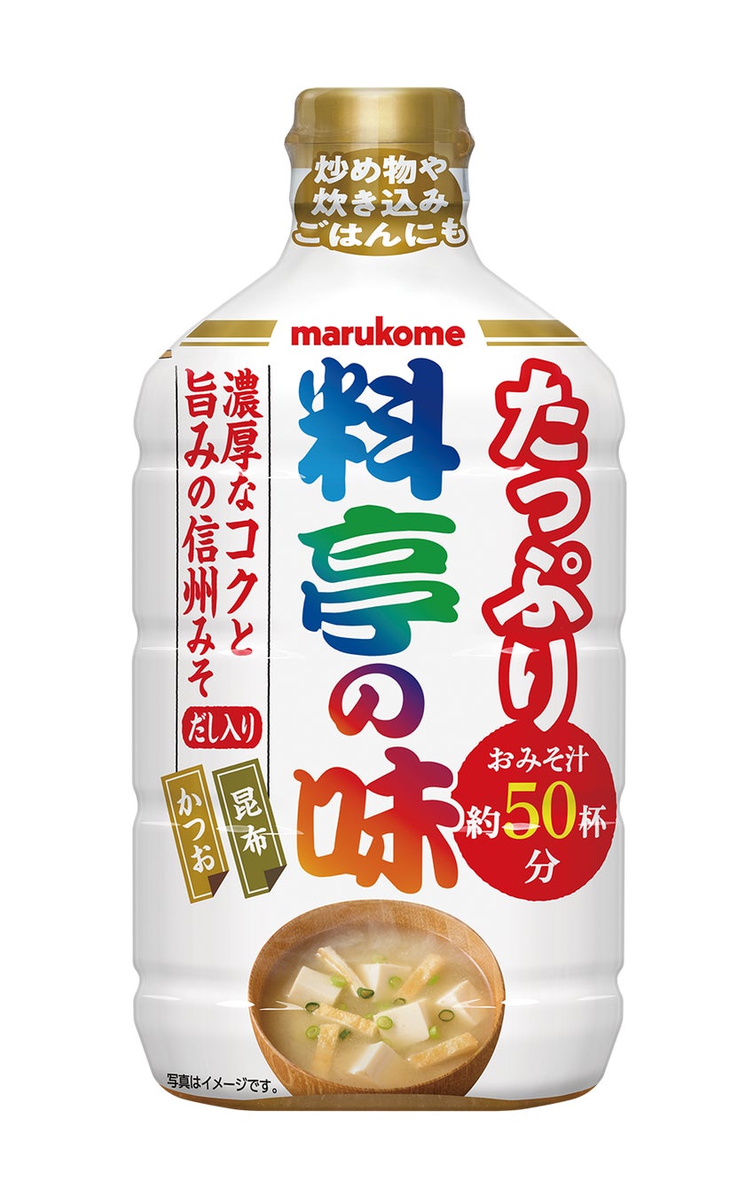 ローソンストア100×Wヒーロー夏映画2025コラボ　抽選でグッズが当たるレシートスタンプキャンペーン