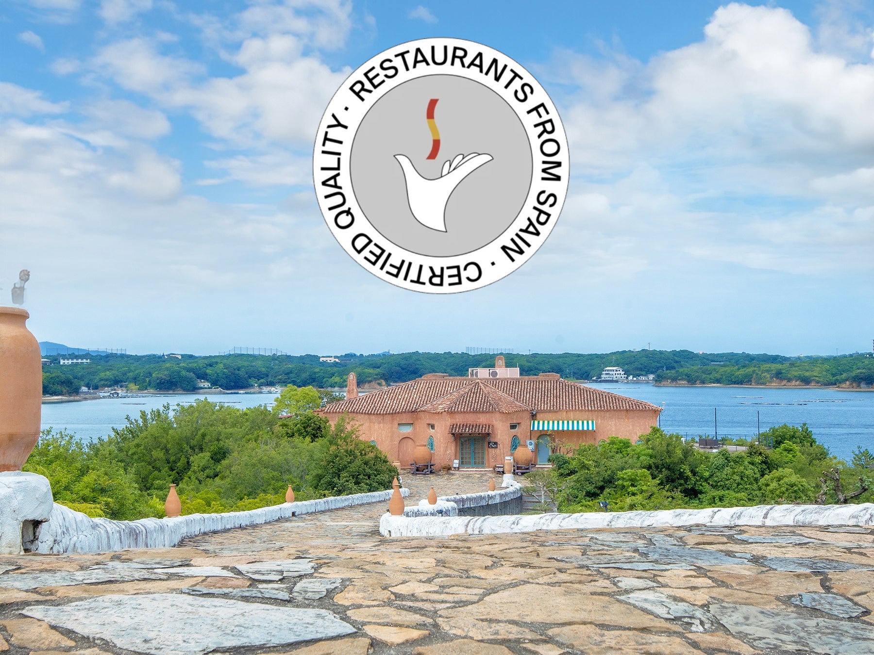 農林水産省「鳥獣被害防止総合対策交付金（全国ジビエプロモーション事業）」のうち「ジビエ需要拡大・普及推進事業」実施事業者に選定のお知らせ