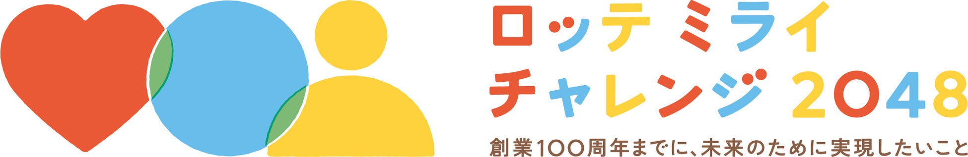 【1ヶ月限定の夏スイーツ】超濃厚な赤肉メロン餡を贅沢に包んだ「メロンパイ」7/11新発売
