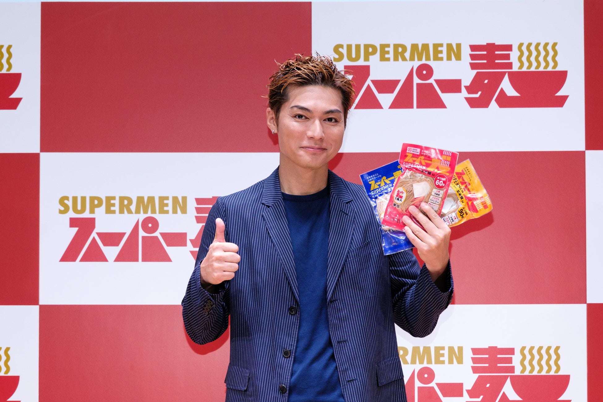 ディズニーデザイン第2弾はドナルドダック！爽やかな色合いのパッケージと味わいで夏にぴったり『フルグラ® マンゴー＆パパイヤ』