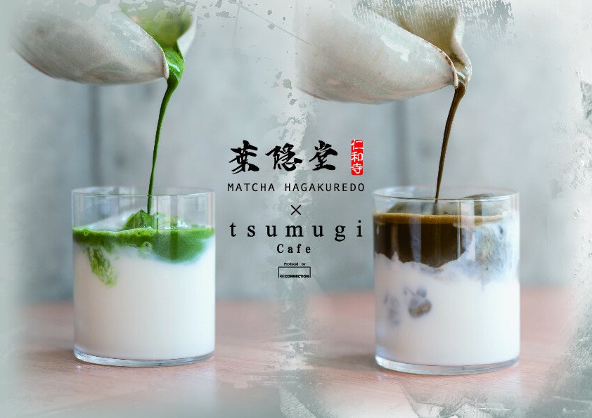 【ホテル オリエンタル エクスプレス 福岡中洲川端】オリエンタルホテル福岡の人気スイーツが中洲川端に!アシェットデセールと厳選ワインのペアリングを楽しむ「出張CROSS POINT夜カフェ第3弾」