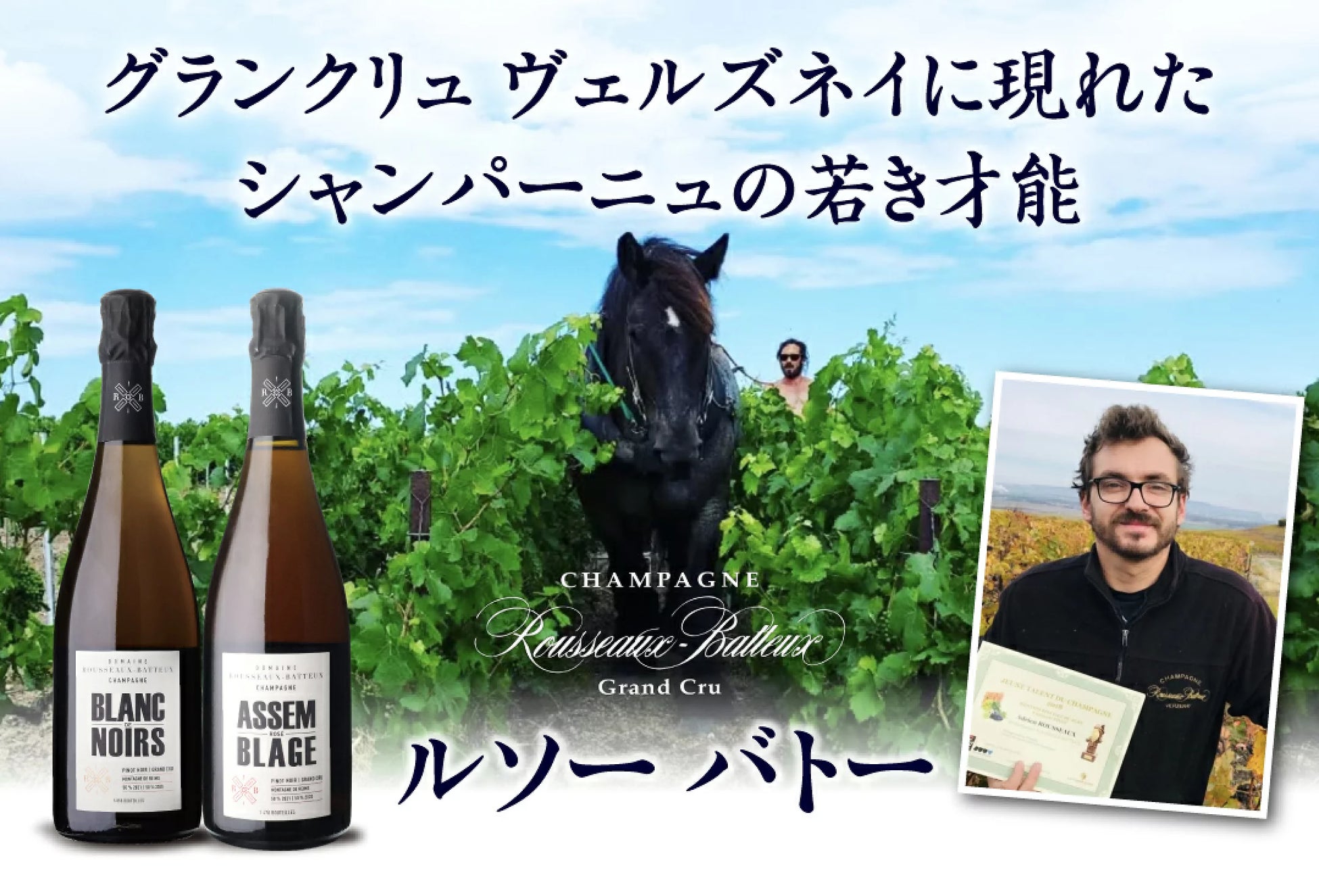 【ハイアットリージェンシー横浜】The Union Bar ＆ Lounge～ Union Tequila Fair ～ 開催のお知らせ