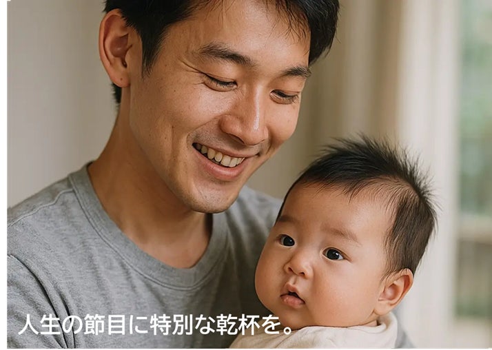 【祝・1周年】あなたにぴったりの塩をつくる東京ソラマチの塩専門店「ぐるぐるしゃかしゃか」が、1周年を記念して『塩屋のしおり』をプレゼント!