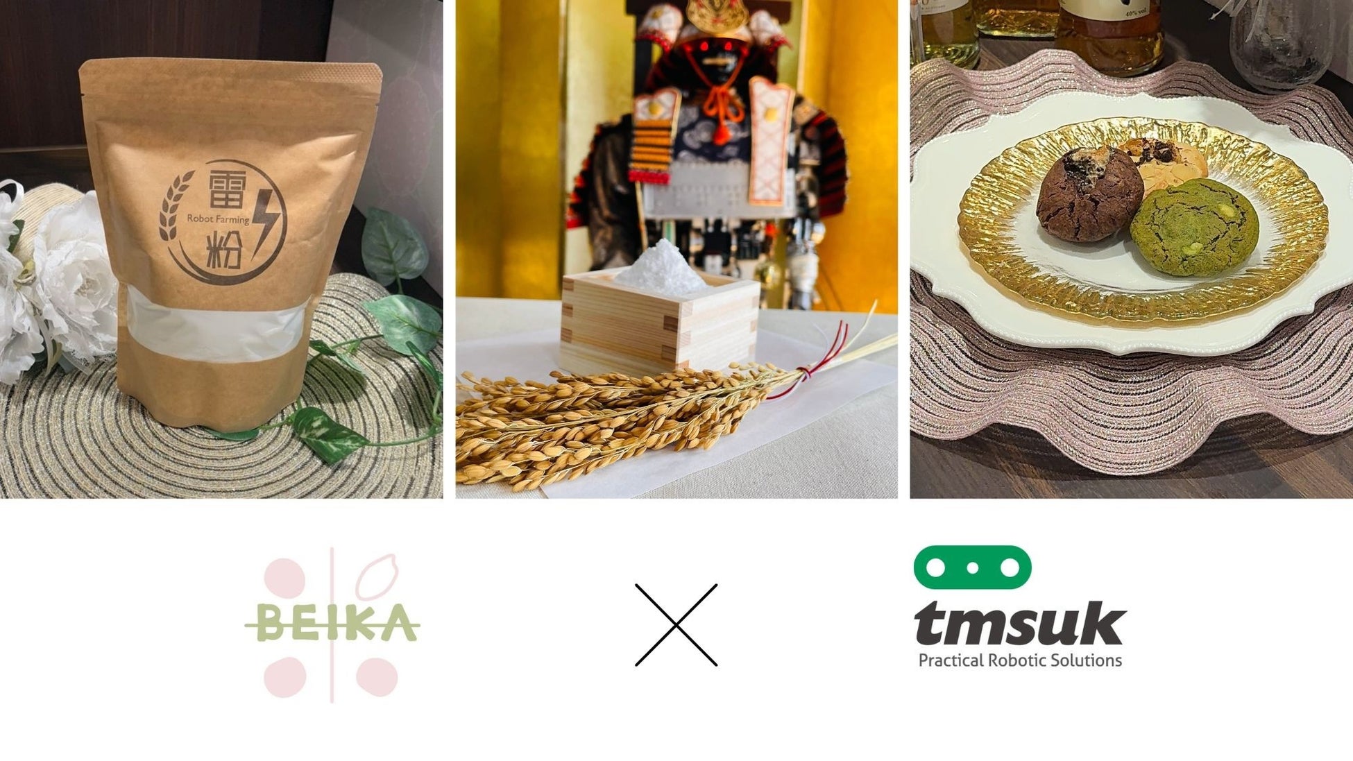 森永乳業と北海道岩見沢市が「包括連携協定」締結