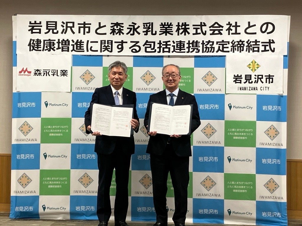 【2025鎌倉花火大会×海沿いのキコリ食堂】海を臨むテラスで楽しむ、花火とBBQの特別プランが登場！