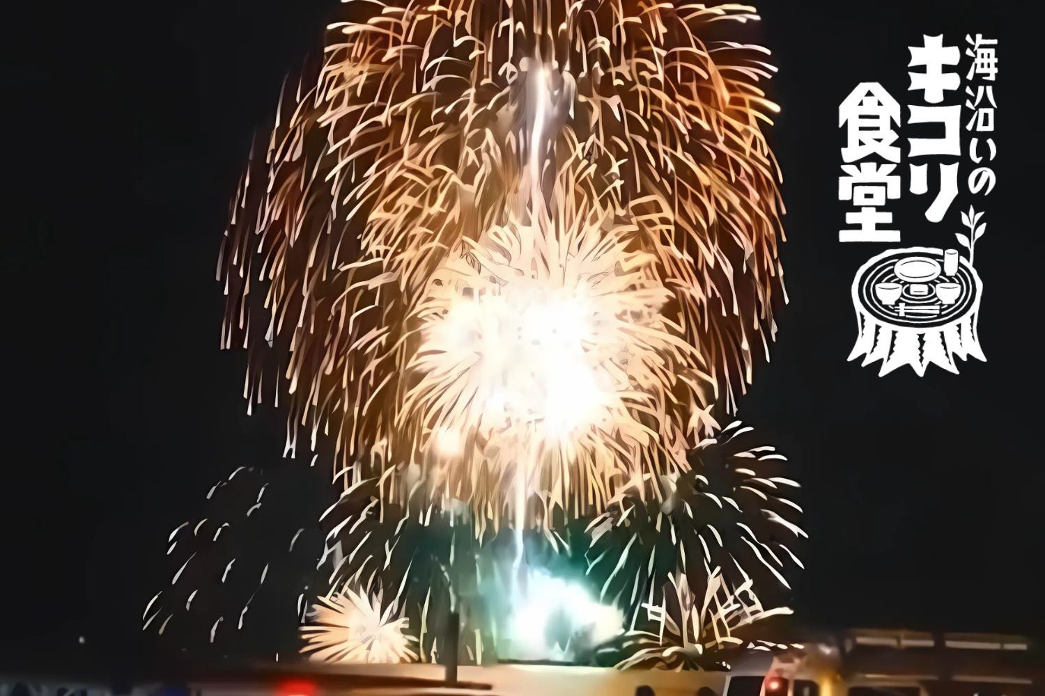 ★【大丸梅田店】「夏のどんぶりグランプリ！」７月16日（水）より開催！美味しさ対決！日本の「どんぶり」の魅力を体感！デパ地下のシェフが自慢の腕をふるった39種のどんぶりが登場！