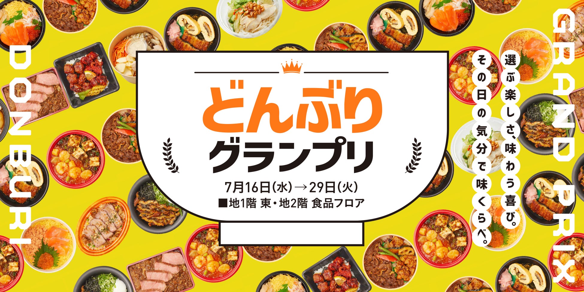 大人の＋7℃にもなる「こども気温」から逃げよう！暑い夏、子どもにとって「いい日陰」は熱中症警戒レベルが1段階下がる