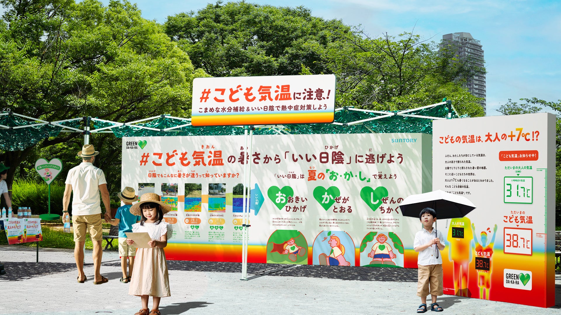 深夜まで楽しめるイタメシ食堂アペロが渋谷に7月10日NEW OPEN！